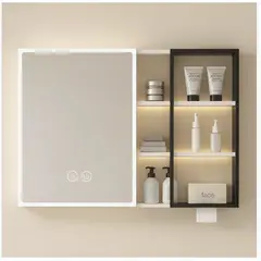 HOMER DESIGN - Botiquin Baño Inteligente Con Espejo Luz Y Antiempañamiento