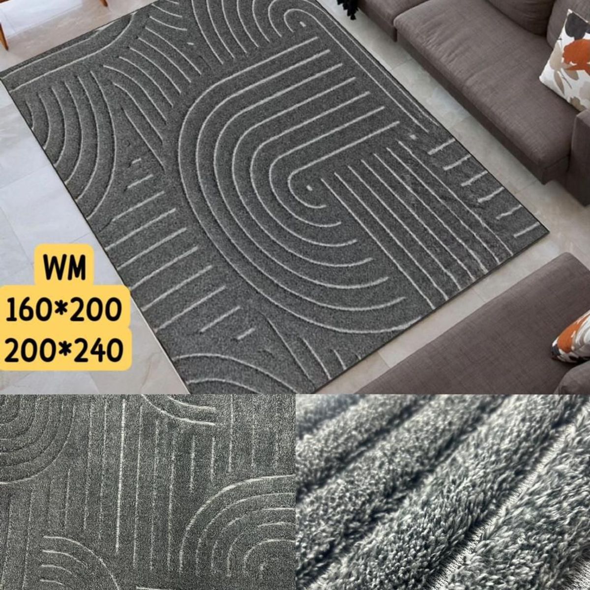 GENERICO - ALFOMBRA 160X200 JACQUARD DE ALGODON DISEÑO 3D RELIEVE MODERNO
