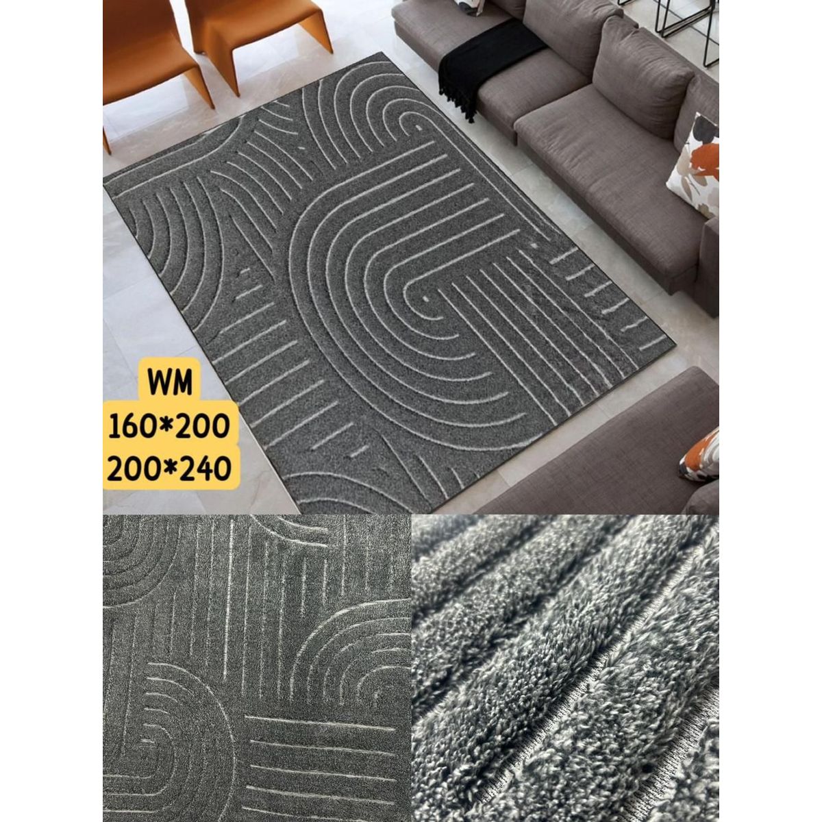 GENERICO - ALFOMBRA 160X200 JACQUARD DE ALGODON DISEÑO 3D RELIEVE MODERNO