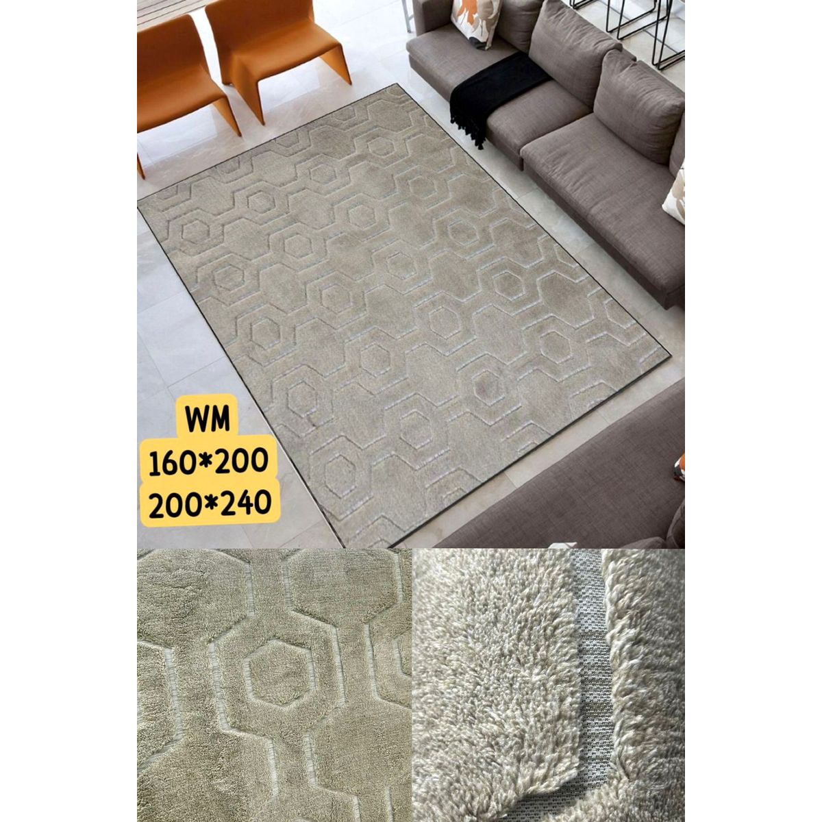 GENERICO - ALFOMBRA 160X200 JACQUARD DE ALGODON DISEÑO 3D RELIEVE MODERNO