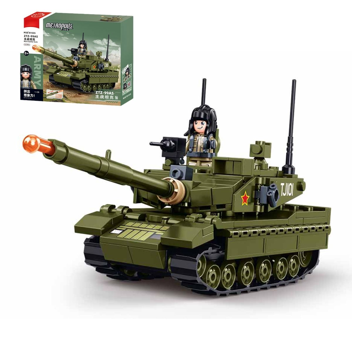 AZULAMAR - Juguete Bloques De Militar Tanque Carro de combate Regalo