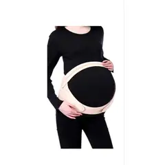 FASHIONS - Faja soporte prenatal