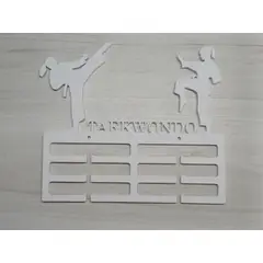 GENERICO - Medallero Porta Medallas de Taekwondo Mujer - Blanco