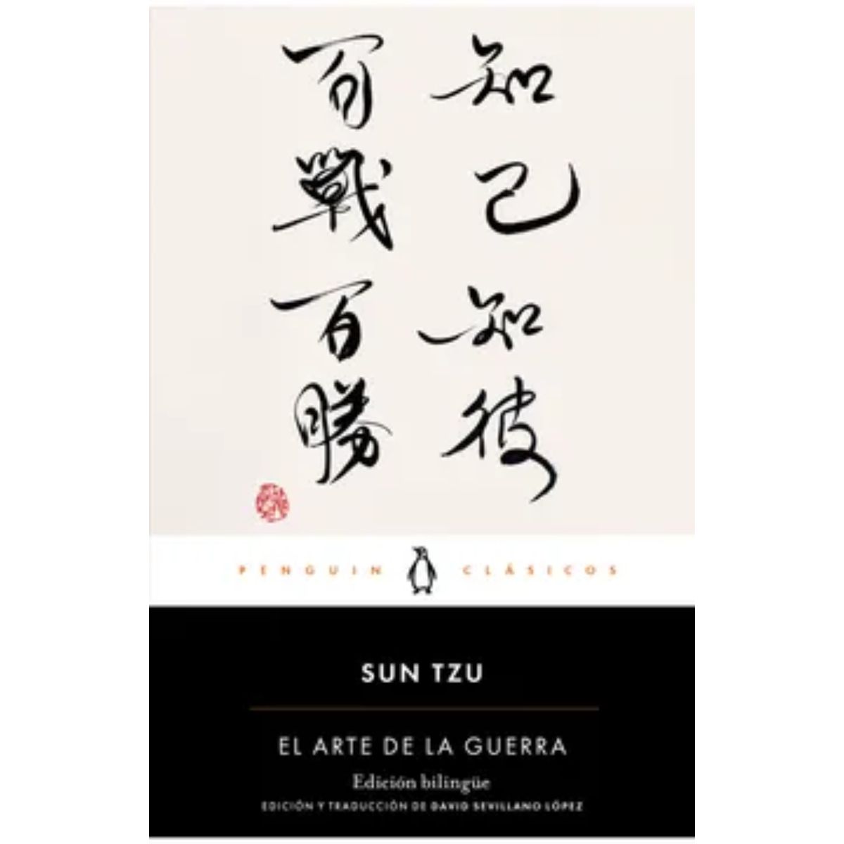 PENGUIN - El Arte De La Guerra