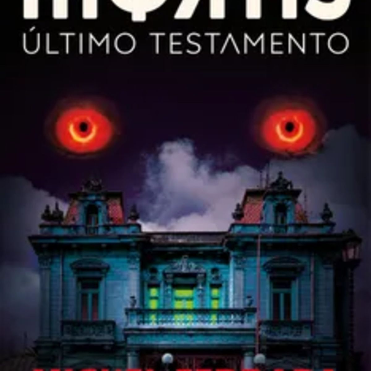 TOP10BOOKS - LIBRO El Enigma Del Dr. Mortis - El Enigma Del Dr. Mortis
