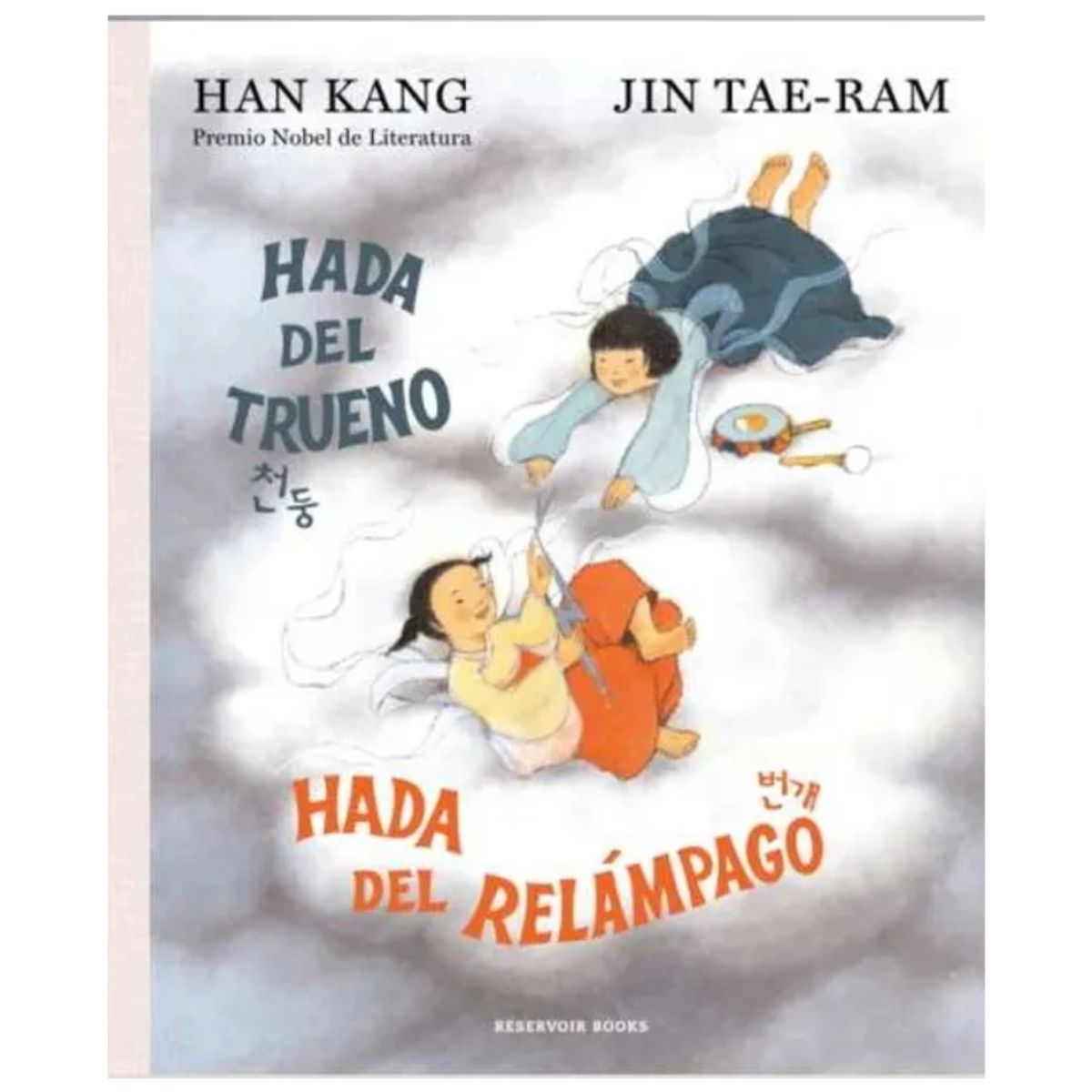 TOP10BOOKS - LIBRO Hada Del Trueno, Hada Del Relámpago - Hada Del Trueno, Hada Del Relámpago
