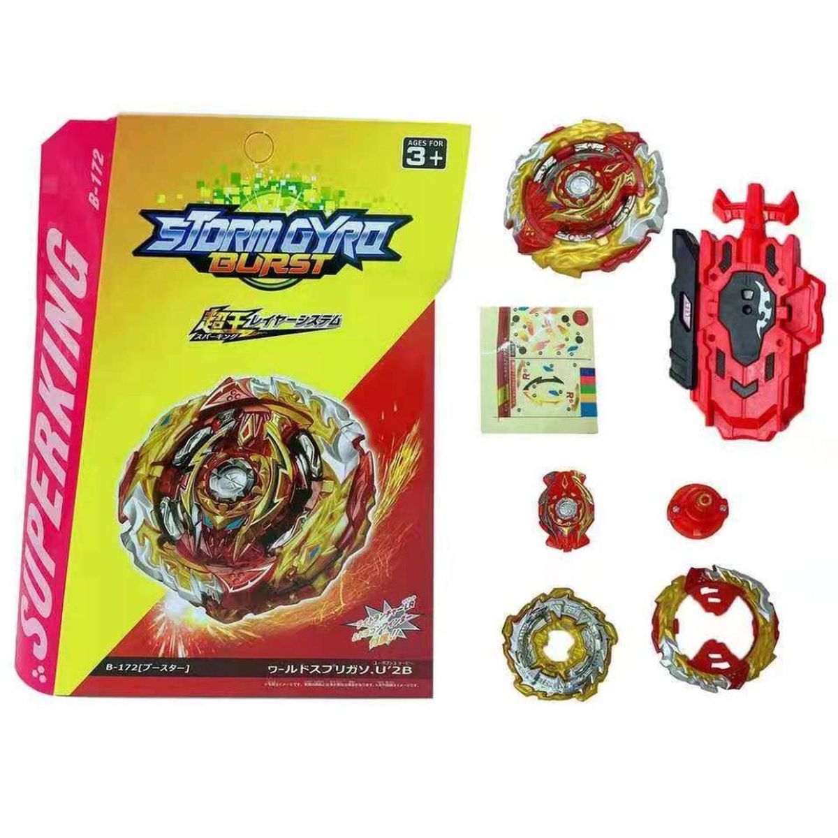 BEYBLADE - STORMGYRO WORLD SPRIGGAN UNITE U2B B-172 LAZADOR CUERDA