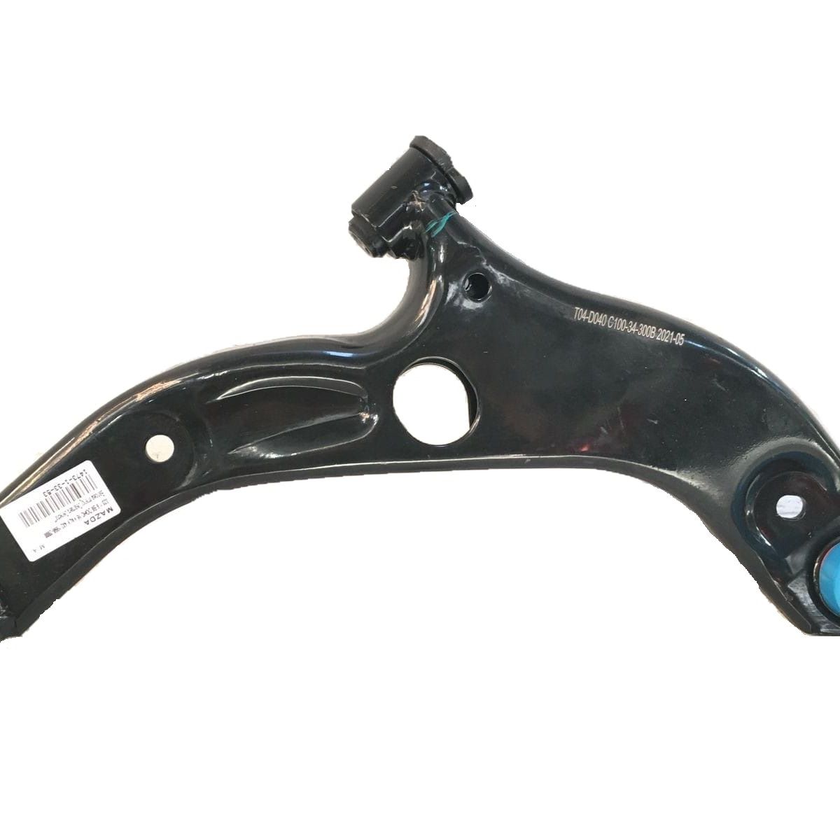 MAZDA - Bandeja Inferior Delantera Derecha MAZDA 3 1998-2000