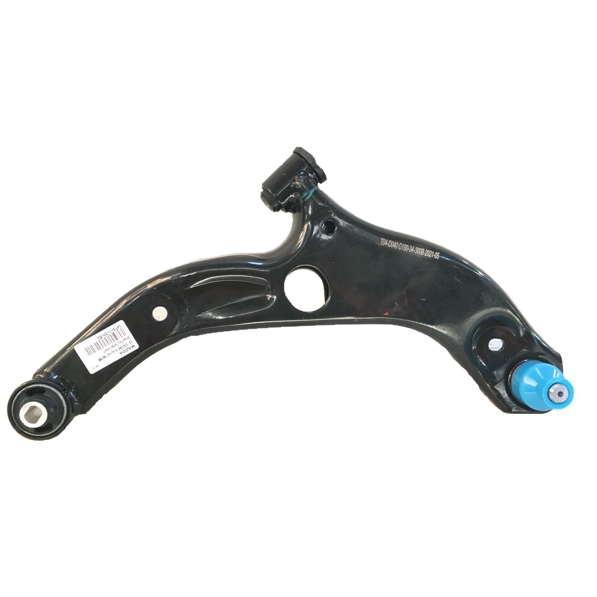 MAZDA - Bandeja Inferior Delantera Derecha MAZDA 3 1998-2000