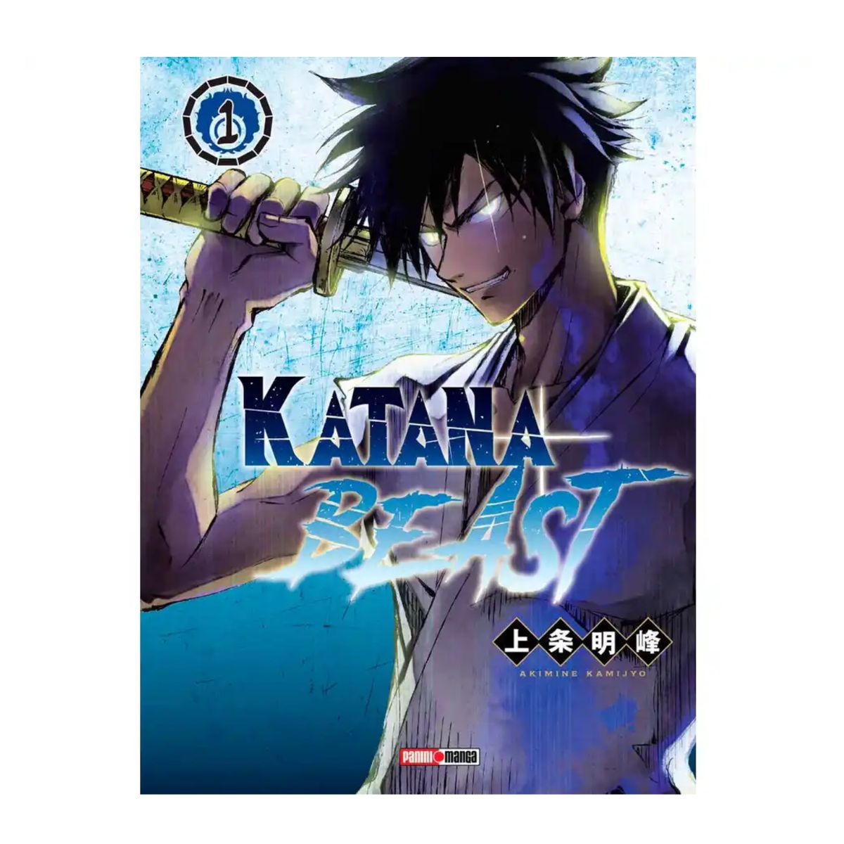 PANINI CHILE - Katana Beast N°1