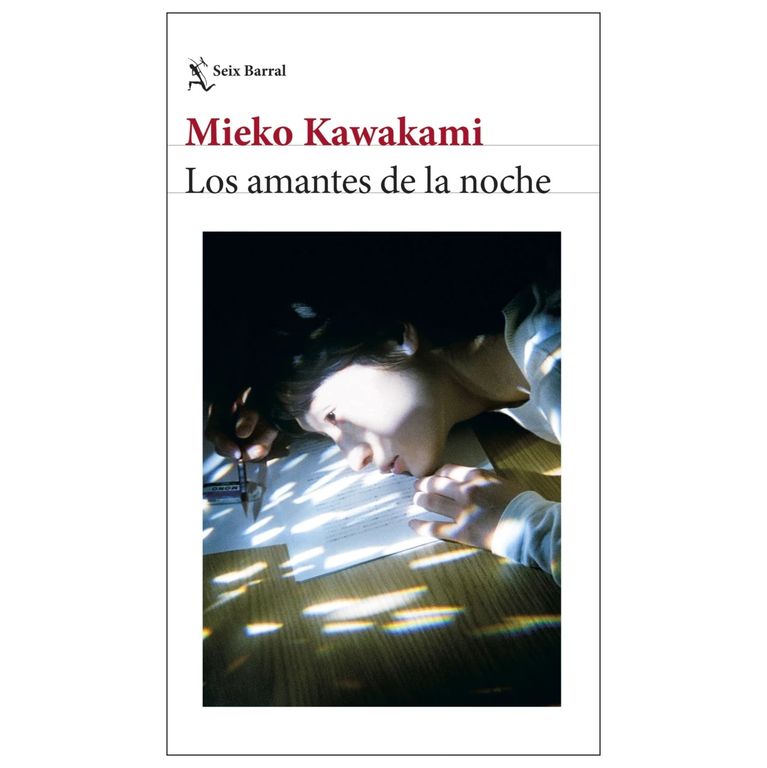 LOS AMANTES DE LA NOCHE TAPA BLANDA - MIEKO KAWAKAMI - LIBRO