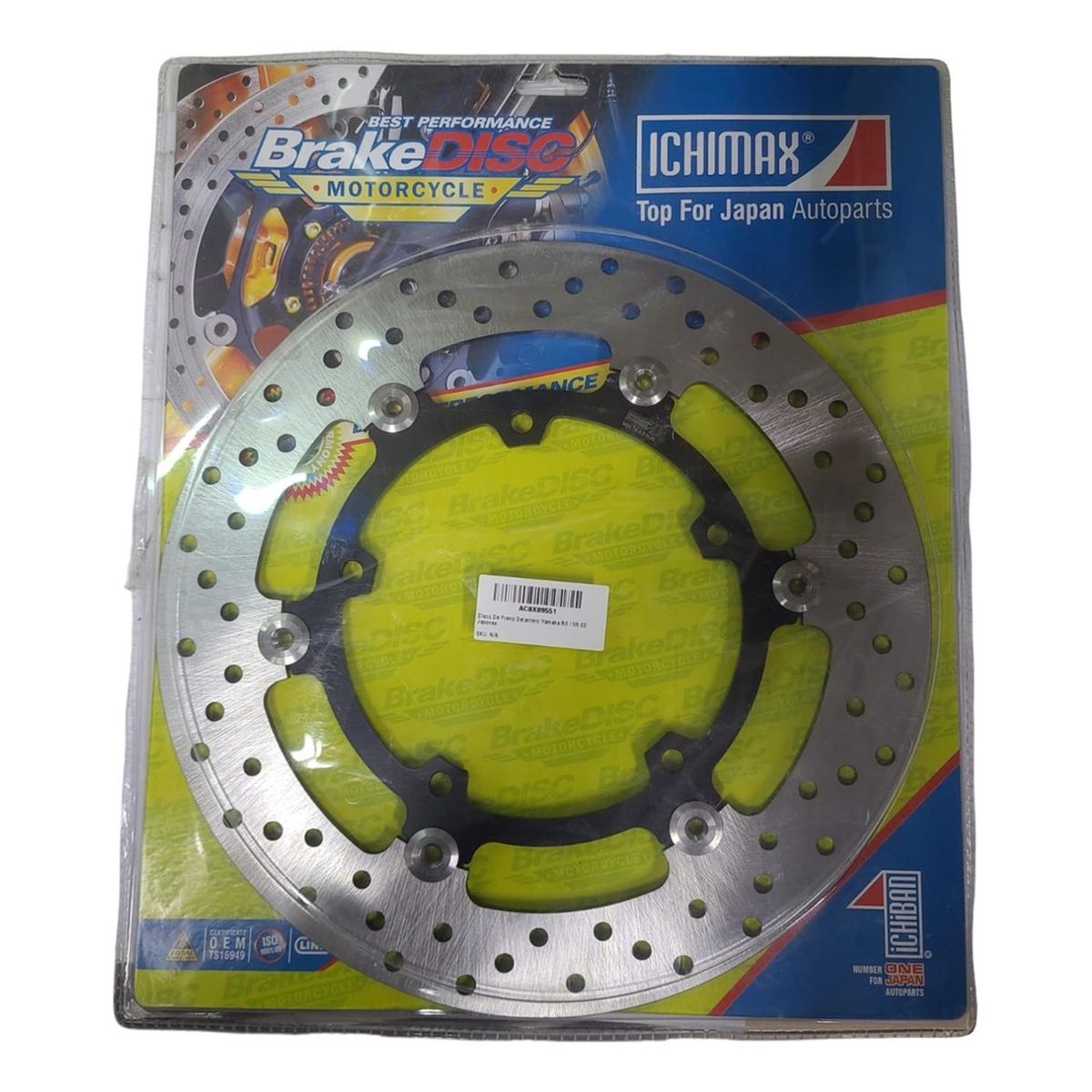 GENERICO - Disco Freno Delantero Yamaha R3/ Mt 03 / R3a /mt03a Japones