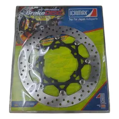 GENERICO - Disco Freno Delantero Suzuki Vstrom 650 (2015-2019) Japonés