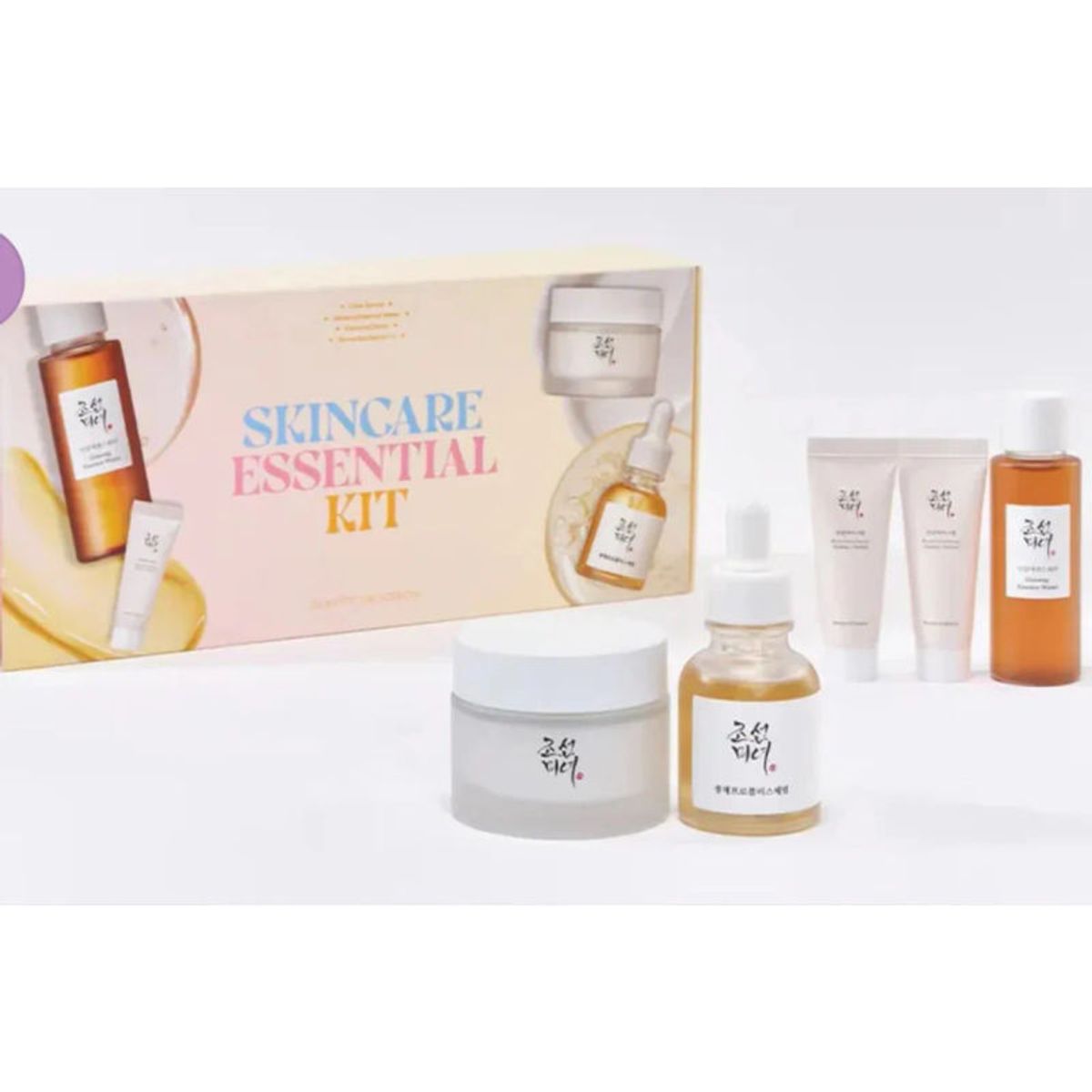 BEAUTY OF JOSEON - Set Esencial De Cuidado Facial Coreano  Skincare Essential Kit
