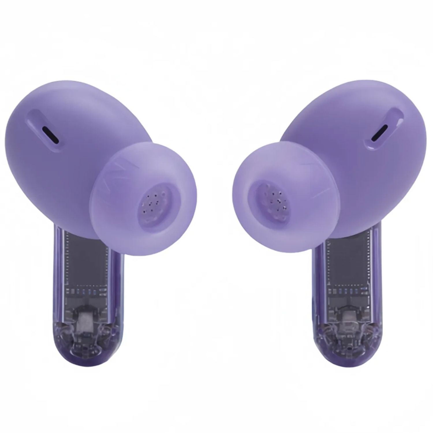 【新品・未開封】JBL TUNE BEAM2 パープル JBL Audífonos Bluetooth JBL TUNE BEAM 2 Morado | Falabella Chile