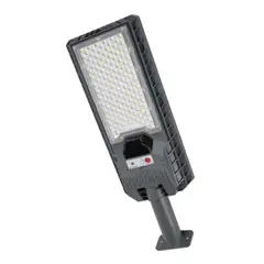 IRM - Foco Solar Led Exterior 600W Control Remoto