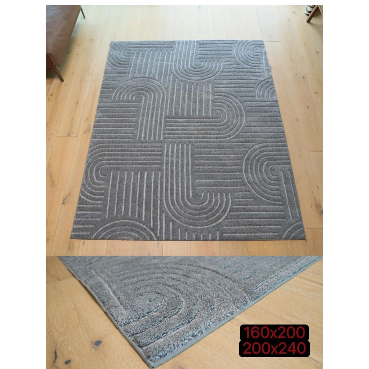 GENERICO - ALFOMBRA  200X240JACQUARD DE ALGODON DISEÑO 3D RELIEVE MODERNO