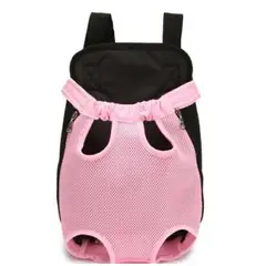 GENERICO - Bolso Transportador Para Mascota Pecho Espalda L Rosa