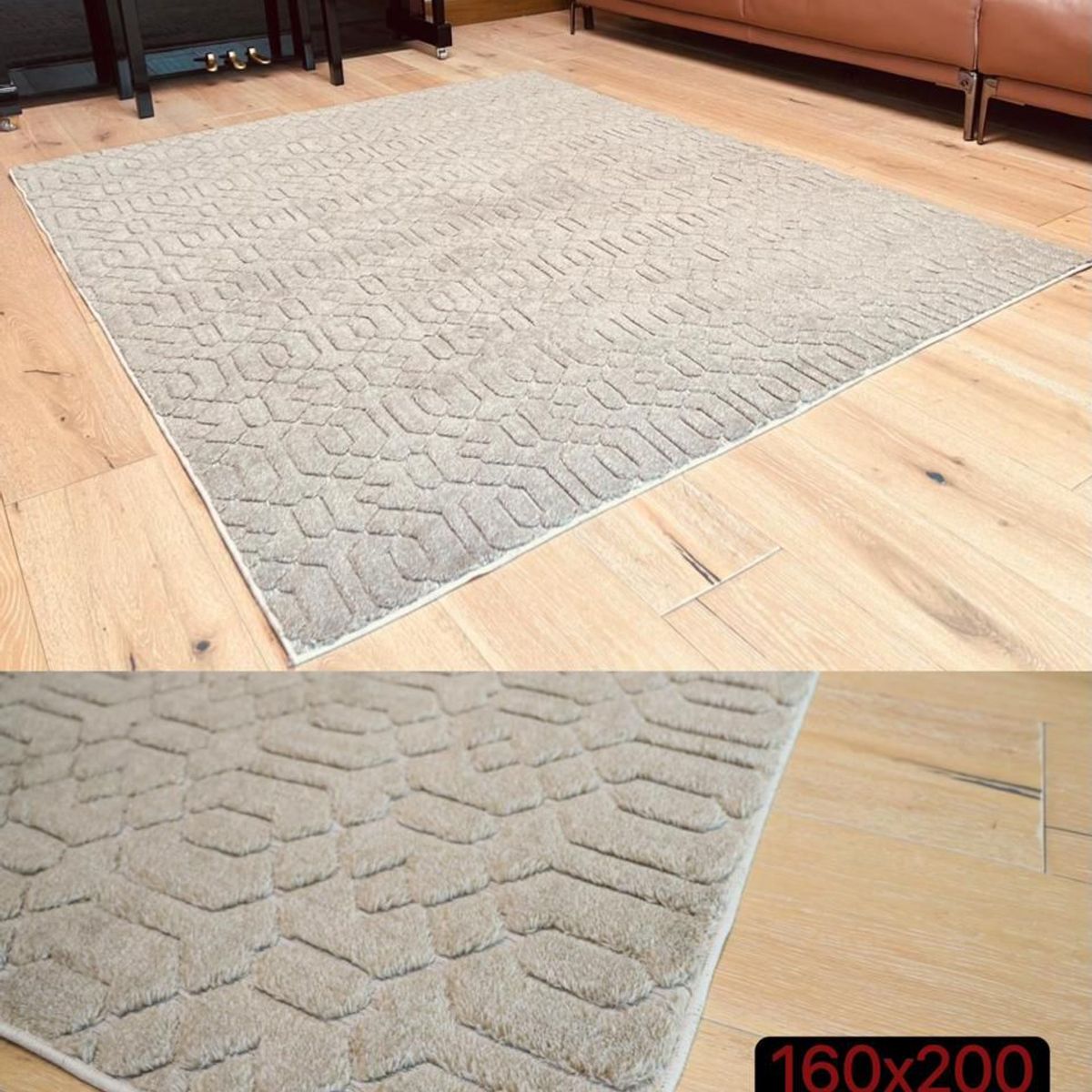 GENERICO - ALFOMBRA  200X240JACQUARD DE ALGODON DISEÑO 3D RELIEVE MODERNO