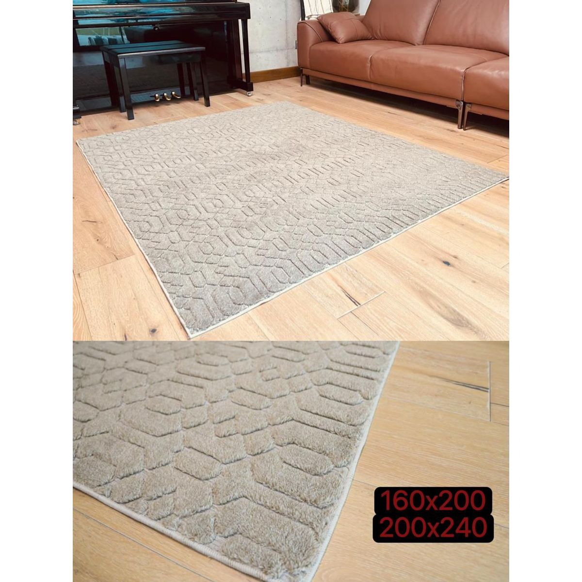 GENERICO - ALFOMBRA  200X240JACQUARD DE ALGODON DISEÑO 3D RELIEVE MODERNO