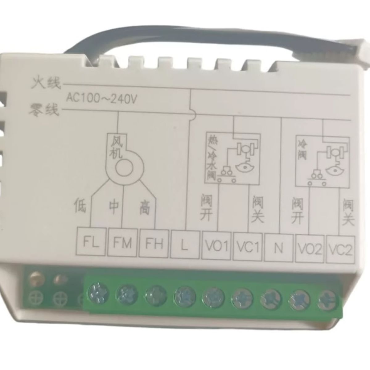 HONEYWELL - Termostato Honeywell para Fancoil Pipeline