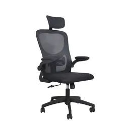 GENERICO - Silla Escritorio Ejecutiva Malla Negro