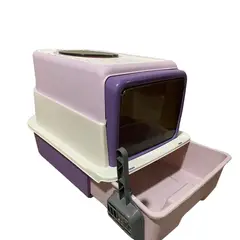 SUKEA - Arenero Grande Caja Sanitaria Para Gatos Con Pala Lila