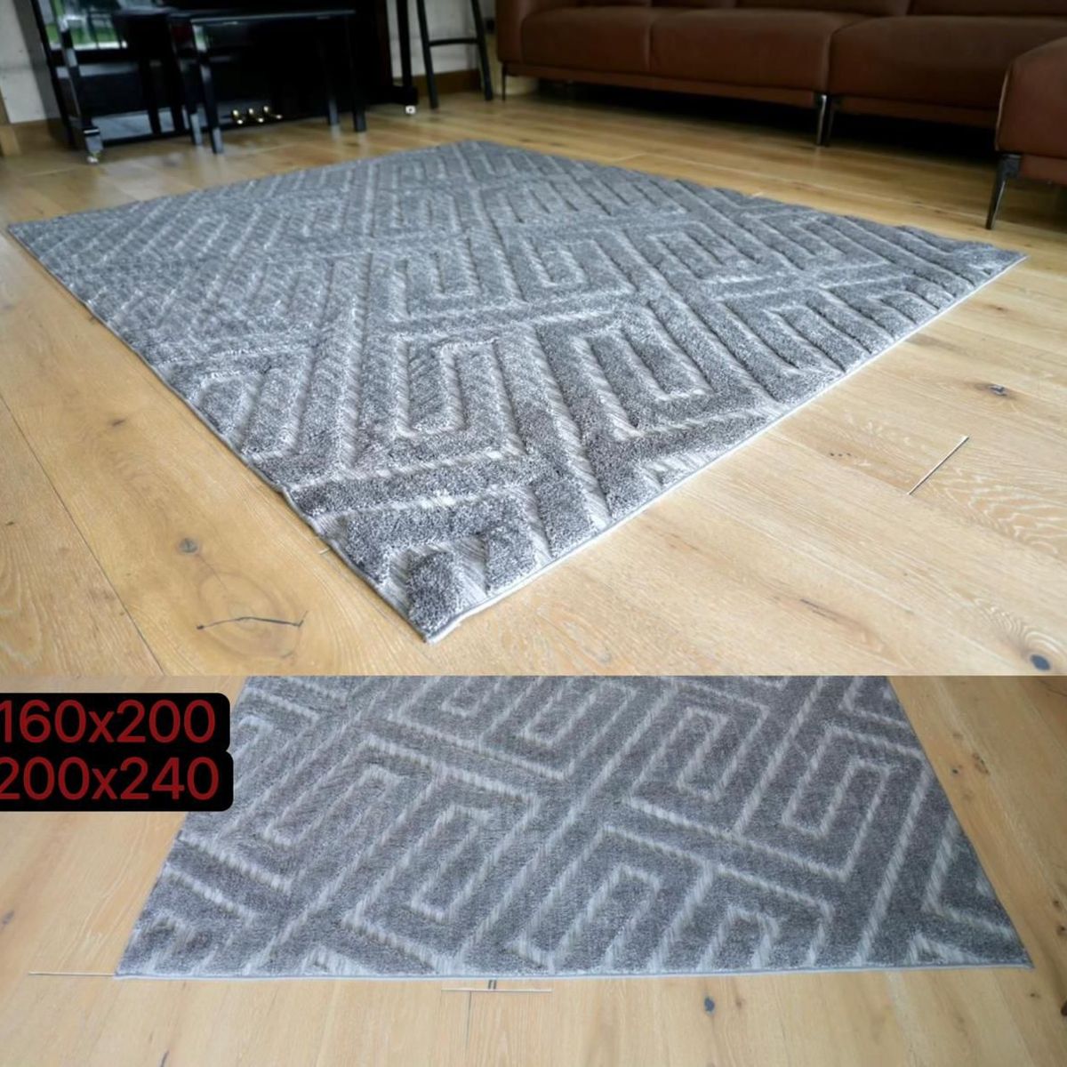 GENERICO - ALFOMBRA JACQUARD DE ALGODON 200X240CM