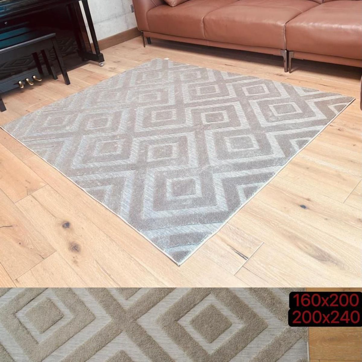 GENERICO - ALFOMBRA JACQUARD DE ALGODON 200X240CM