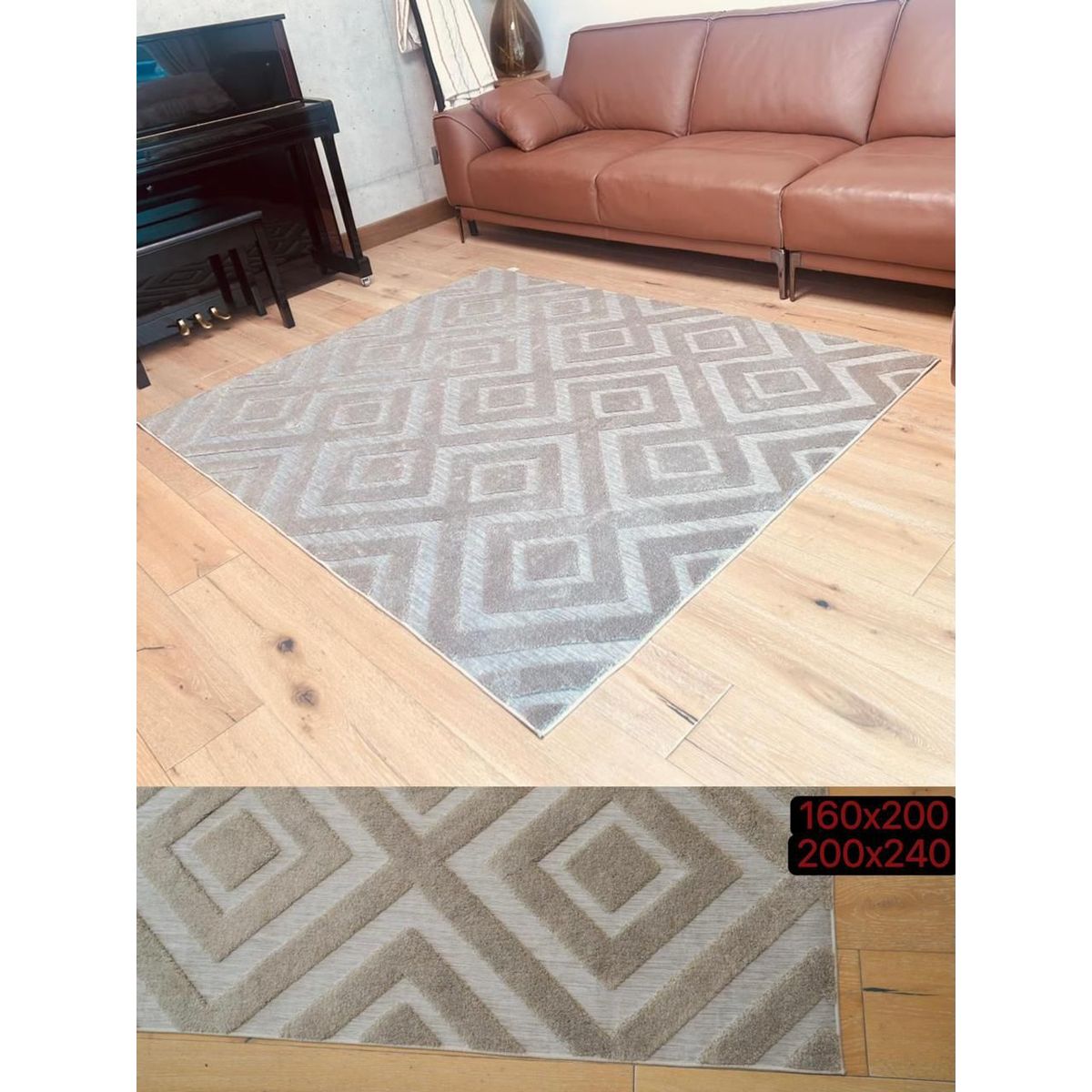 GENERICO - ALFOMBRA JACQUARD DE ALGODON 200X240CM