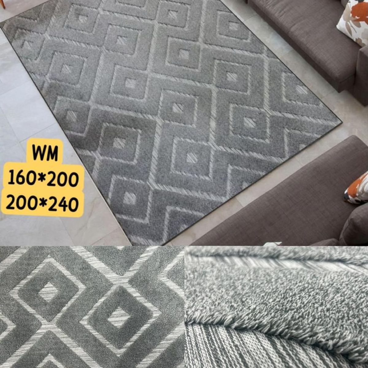 GENERICO - ALFOMBRA JACQUARD DE ALGODON 200X240CM