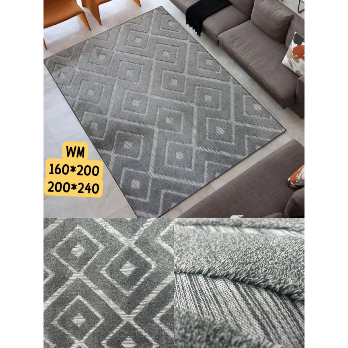 GENERICO - ALFOMBRA JACQUARD DE ALGODON 200X240CM