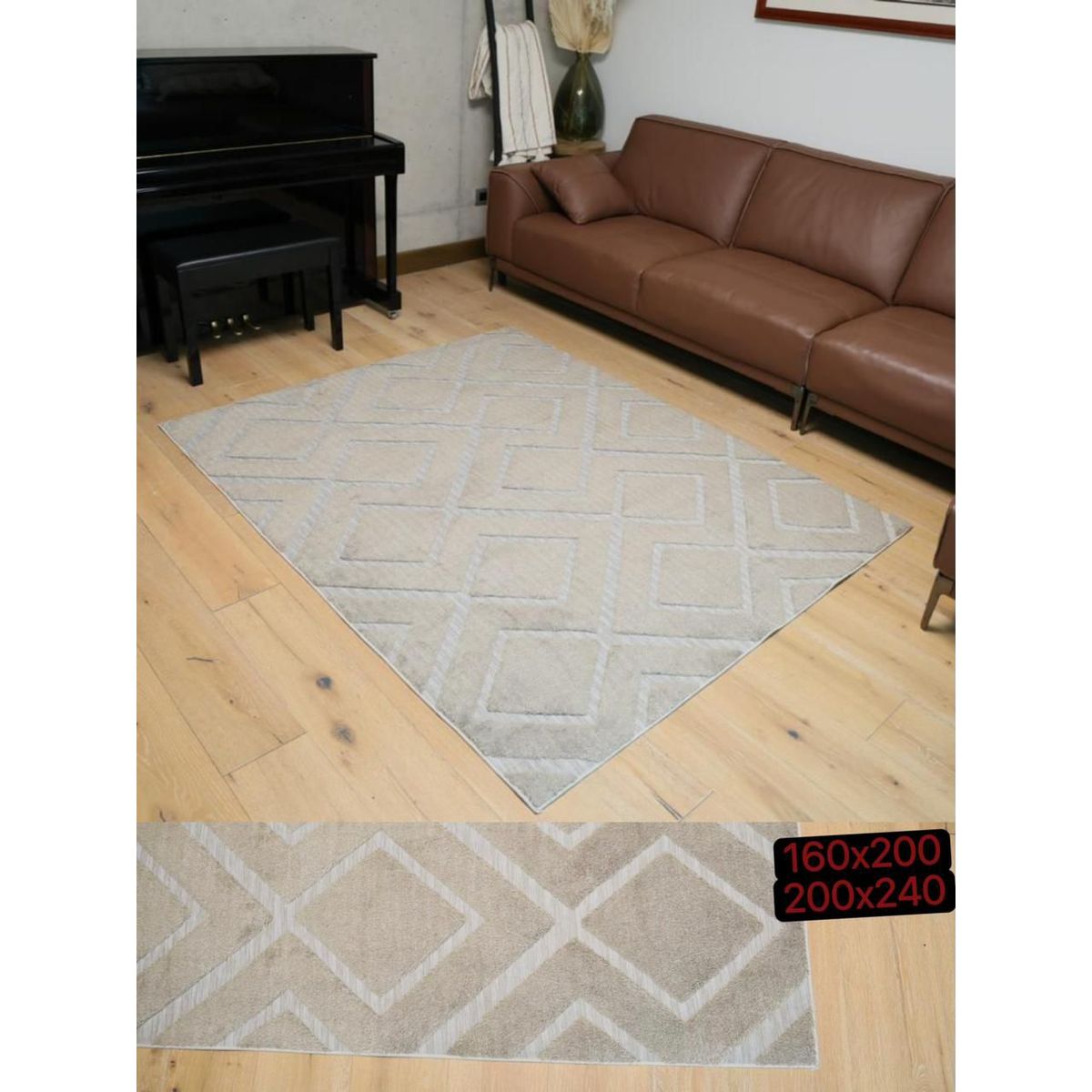 GENERICO - ALFOMBRA JACQUARD DE ALGODON 200X240CM