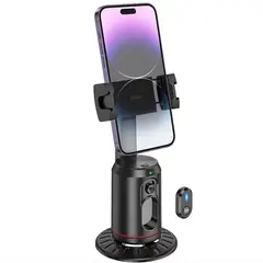 GENERICO - Trípode para teléfono con rotación y seguimiento automático de rostros Hoco K23