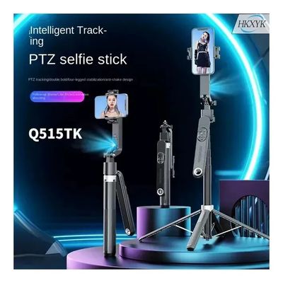 Imagen 2 del producto Trípode Inteligente Ai Seguimiento Facial Automático 360 Veriado