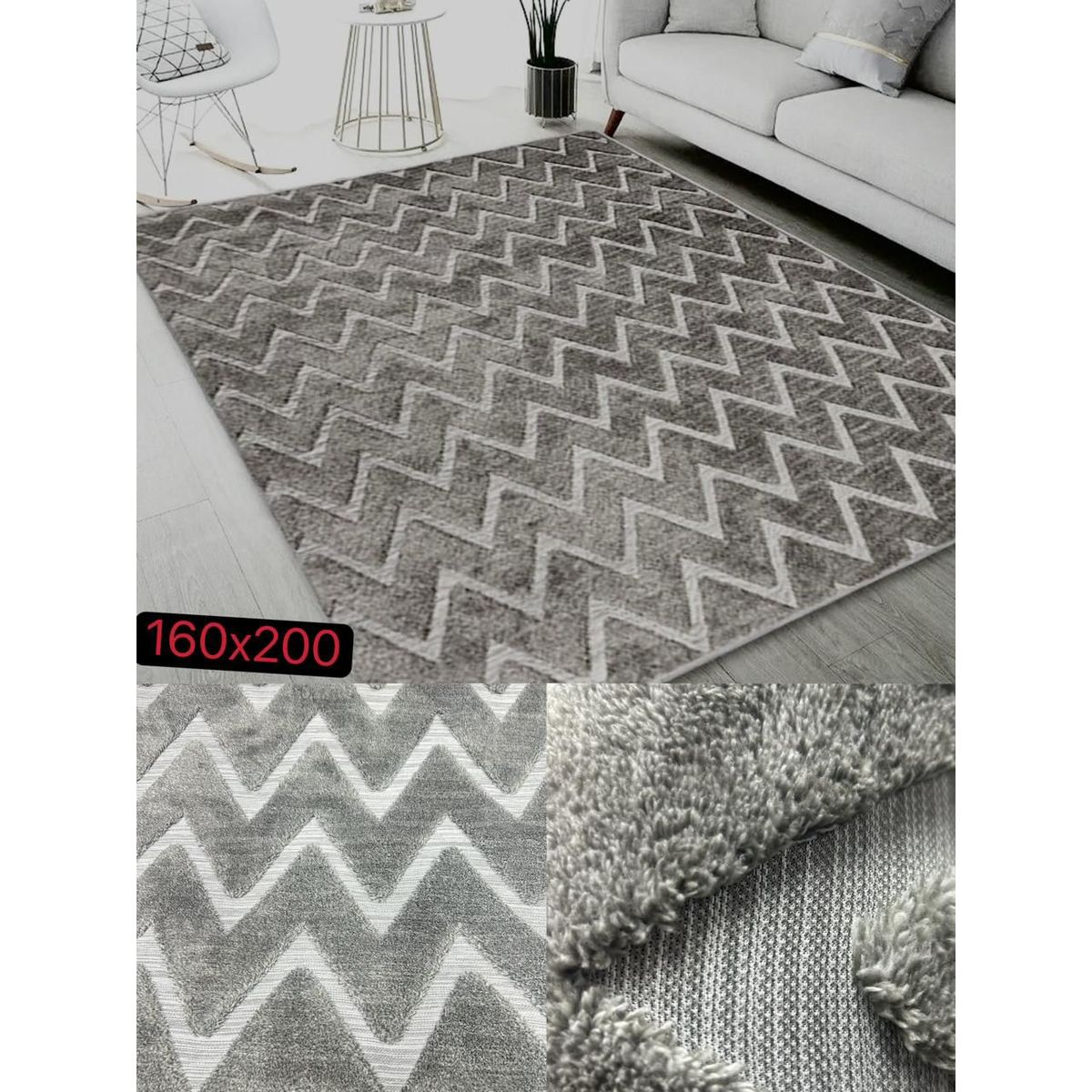 GENERICO - ALFOMBRA JACQUARD DE ALGODON 160X200CM