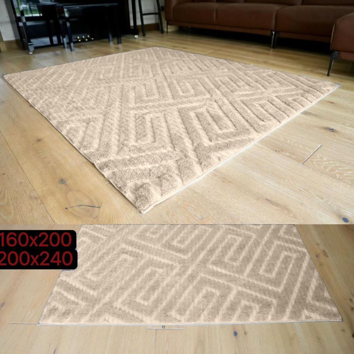 GENERICO - ALFOMBRA JACQUARD DE ALGODON 160X200CM