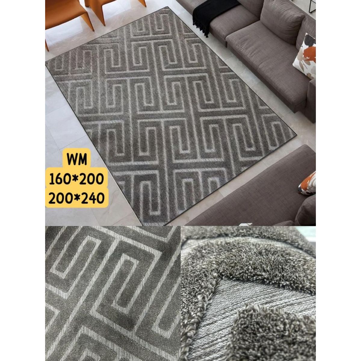 GENERICO - ALFOMBRA JACQUARD DE ALGODON 160X200CM