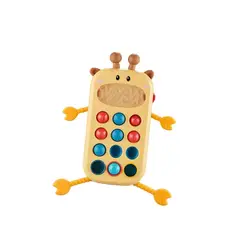 OEM - SONAJERO MORDEDOR TELEFONO PARA BEBE MONTESSORI