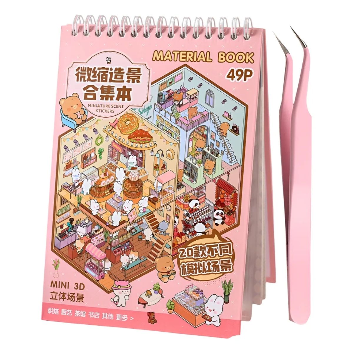 GENERICO - Libro Pegatinas Escenas Miniatura Stickers 3d Dibujo 49p