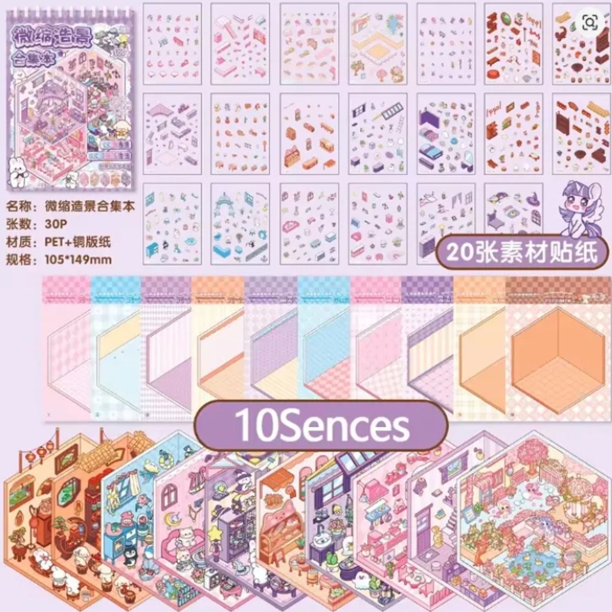 GENERICO - Pack 2 Libros Pegatinas Escenas Miniatura Stickers 3d Dibujo