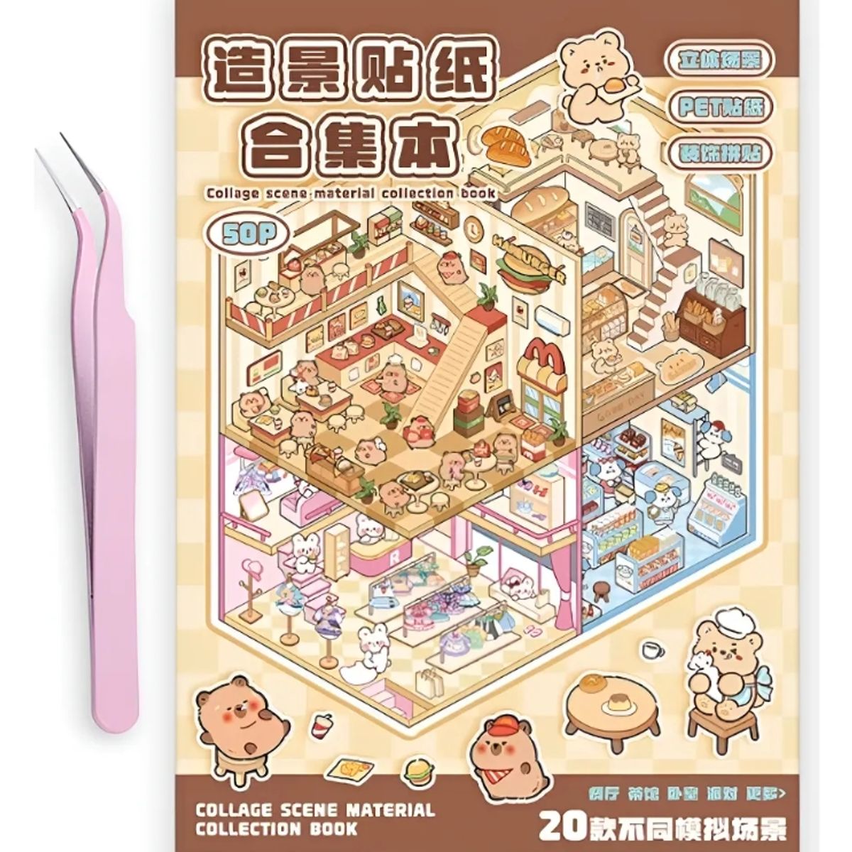 GENERICO - Libro Pegatinas Escena Miniatura Stickers 3d Capibara 50p