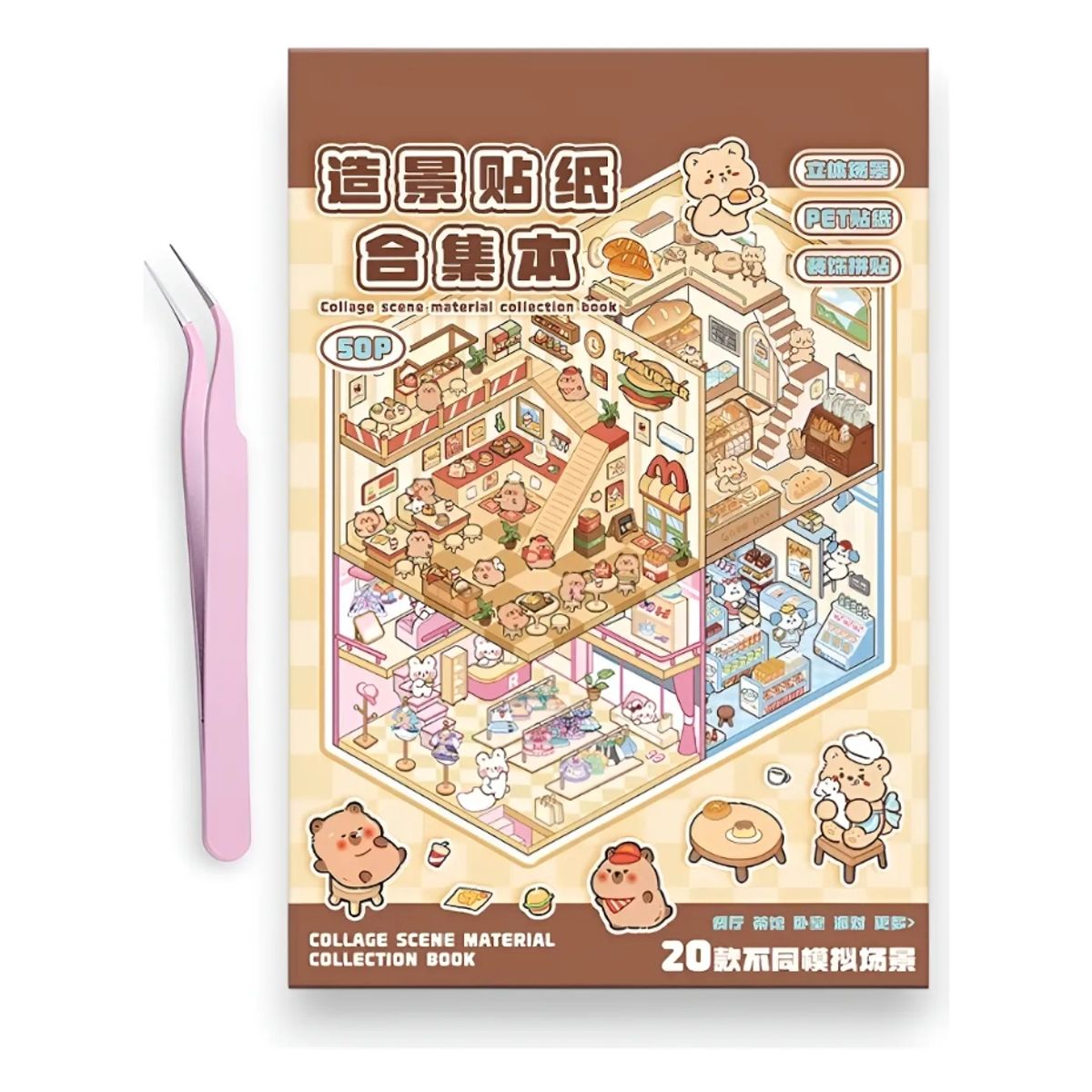 GENERICO - Libro Pegatinas Escena Miniatura Stickers 3d Capibara 50p