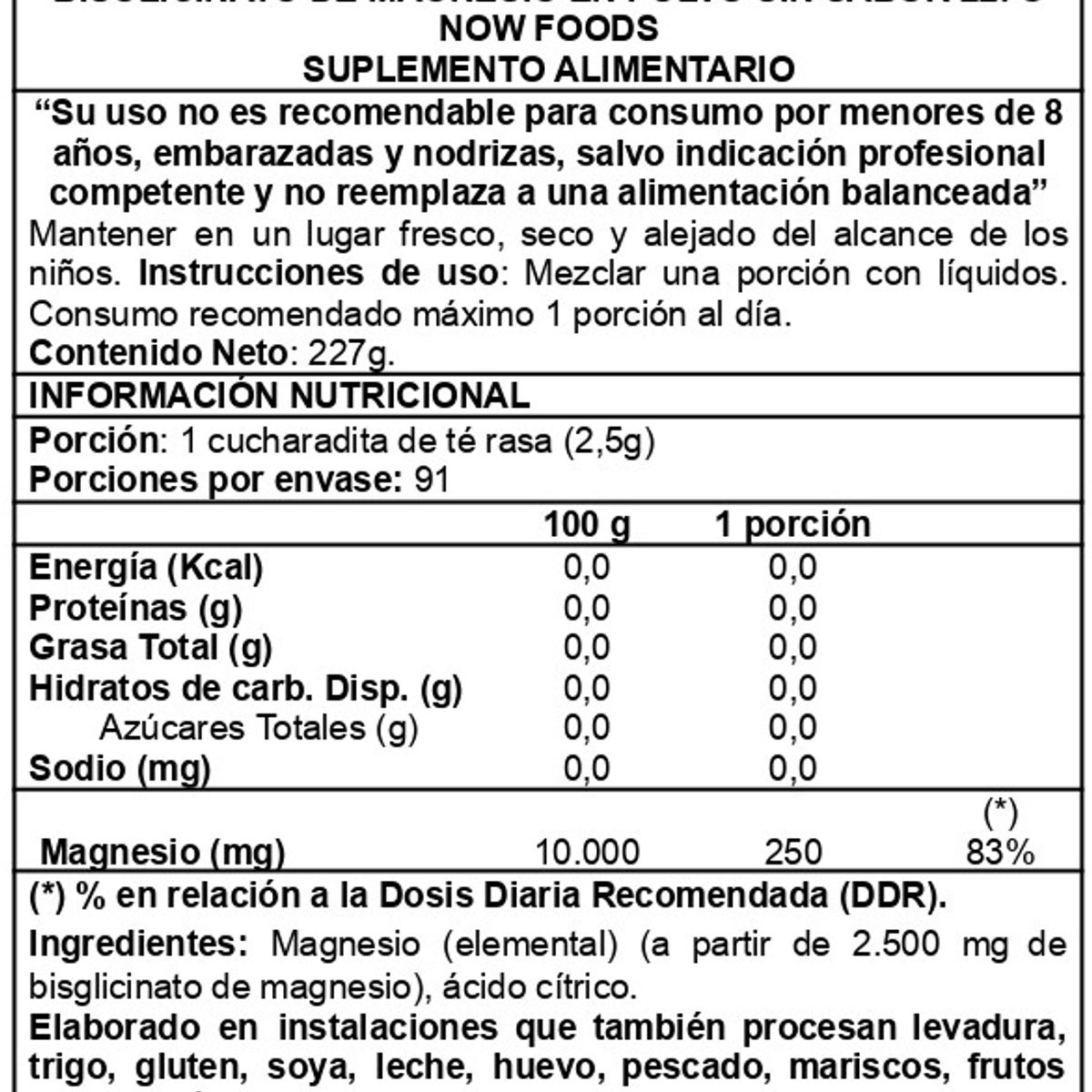 NOW - Magnesium Bisglycinate Powder 227 grs - Now Foods