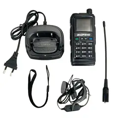 BAOFENG - Intercomunicador Nexstore - 9406