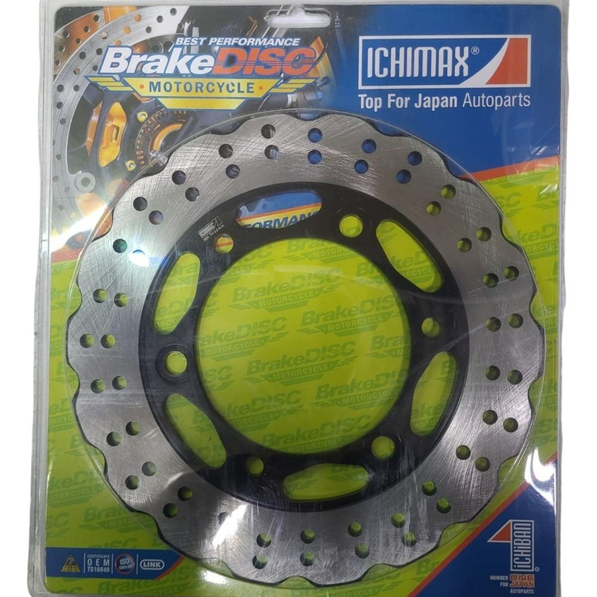 GENERICO - Disco Freno Trasero Para Kawasaki Ninja 250 - 300 Japones