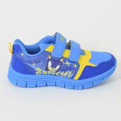 SONIC - Zapatillas con Velcro Niño Azul