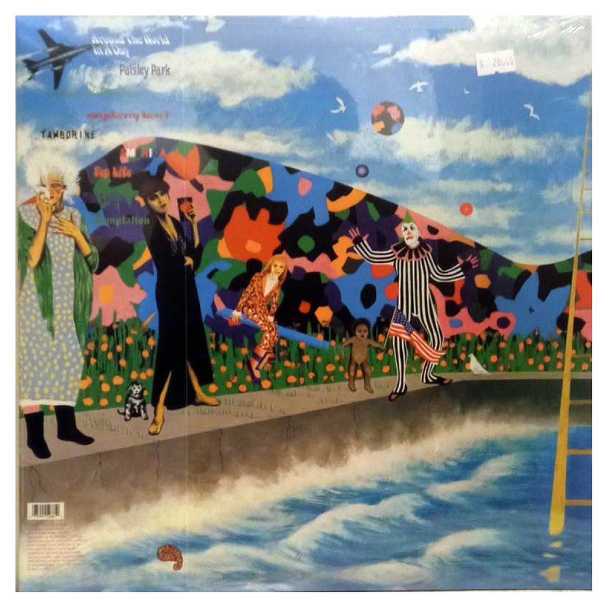 GENERICO - Prince And The Revolution - Around The World In A Day - Vinilo