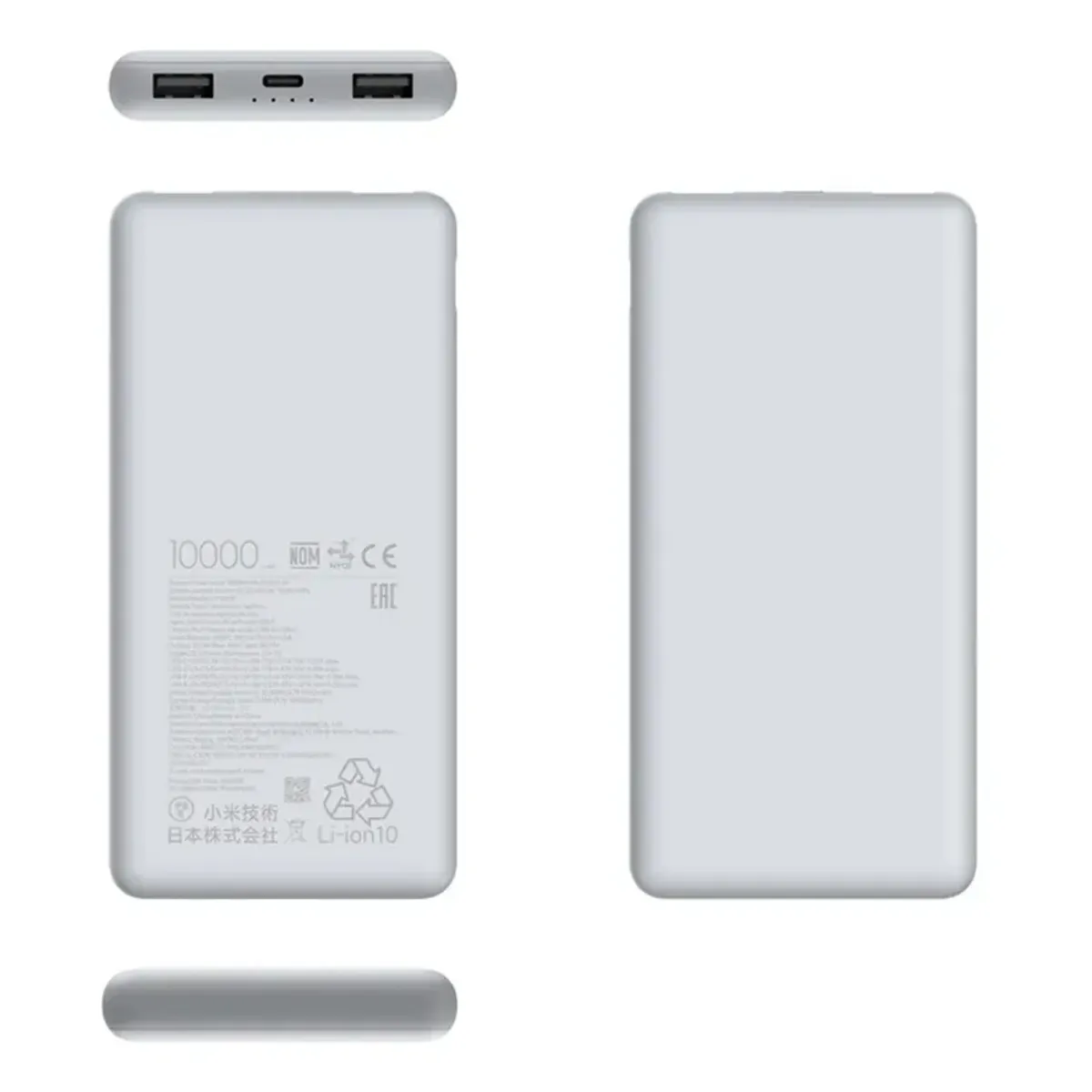 XIAOMI - Power Bank Xiaomi 10000mah 22w Lite Batería Externa Rápida Carga