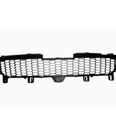 MAZDA - Rejilla De Parachoque Central Cupe 6 2006-2008